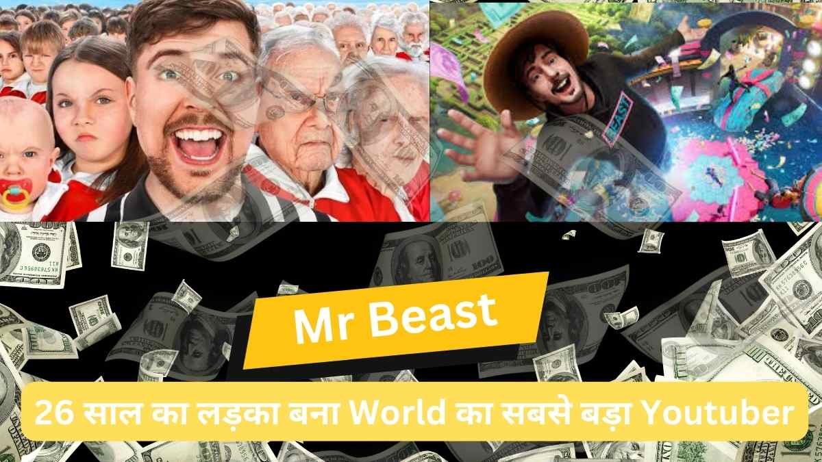 Mr Beast