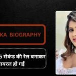vanshika hapur