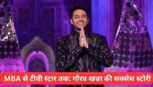 Gaurav Khanna