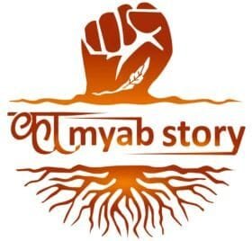 kamyabstory.in Startup Influencer Business Success Story