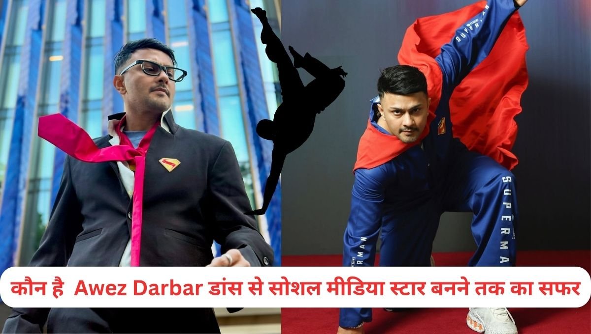 Awez Darbar
