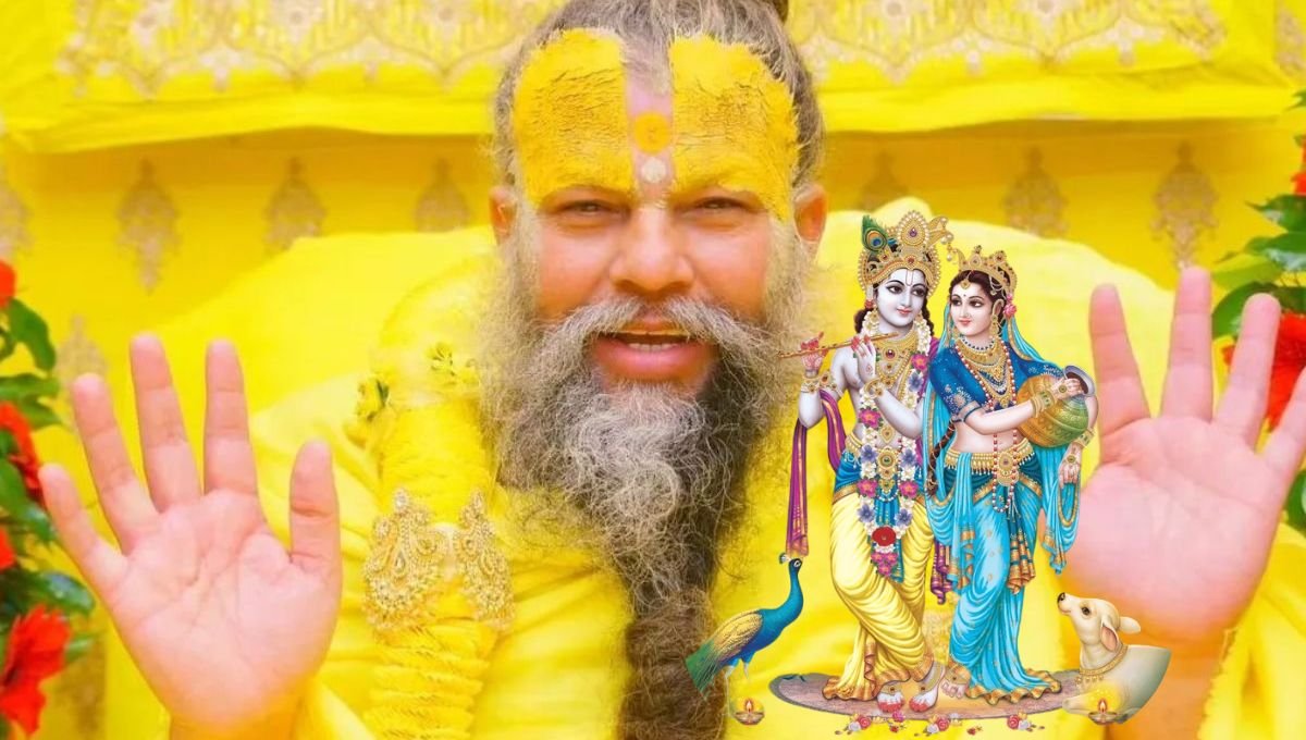 Premanand ji Maharaj