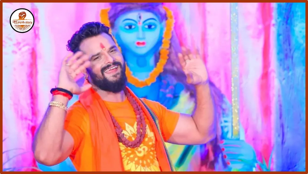 Khesari Lal Yadav