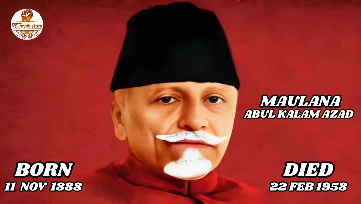 Maulana Abul Kalam Azad